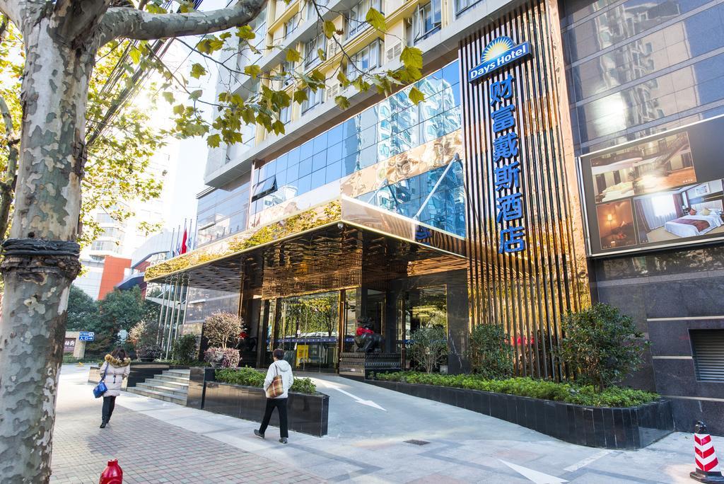 Days Hotel Shanghai Hongkou Forture Bagian luar foto