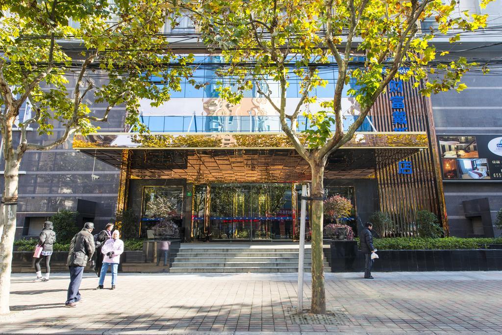 Days Hotel Shanghai Hongkou Forture Bagian luar foto