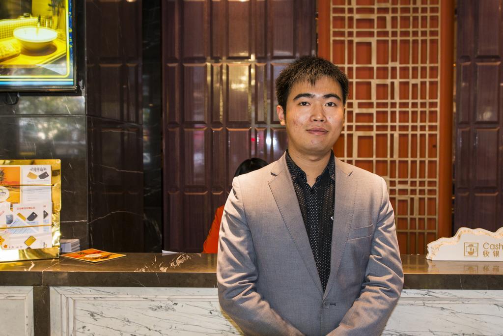 Days Hotel Shanghai Hongkou Forture Bagian luar foto