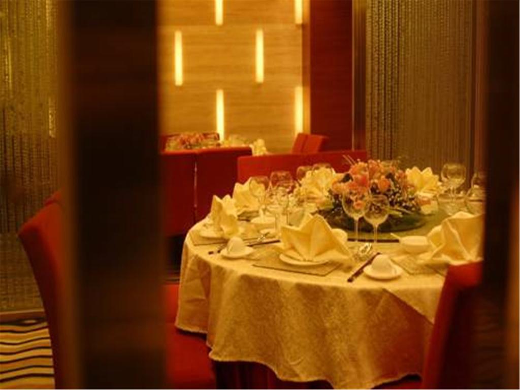 Days Hotel Shanghai Hongkou Forture Bagian luar foto