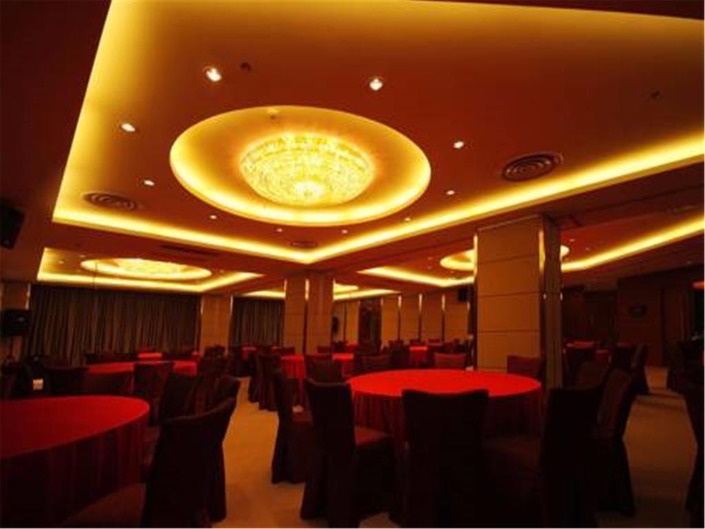 Days Hotel Shanghai Hongkou Forture Bagian luar foto