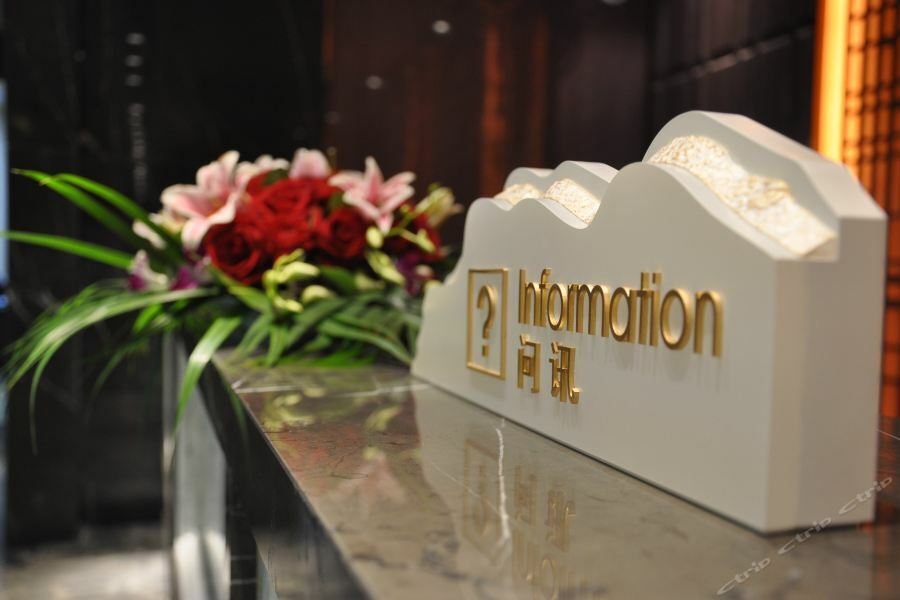 Days Hotel Shanghai Hongkou Forture Bagian luar foto
